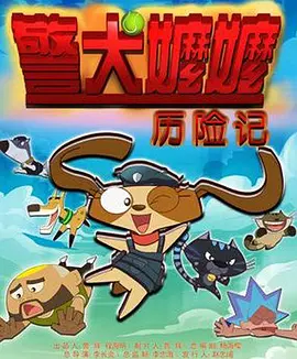 欧美一区三区二区在线观看